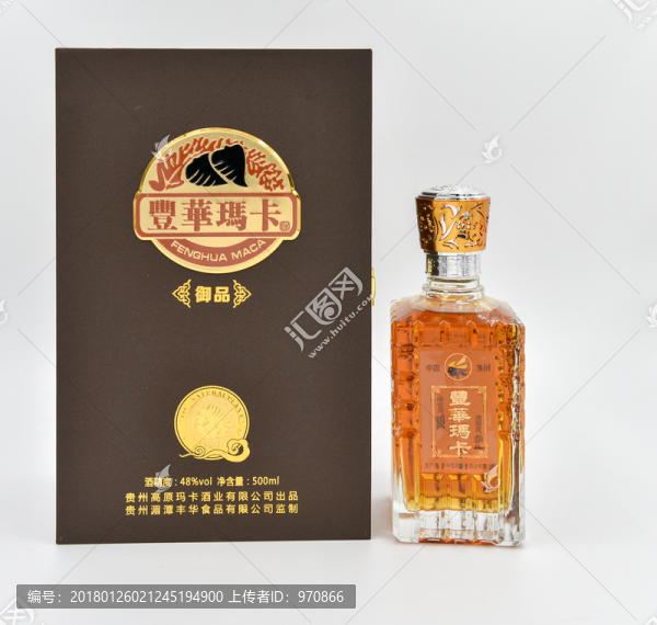 瑪卡酒