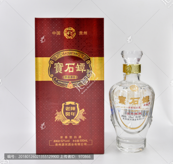寶石潭酒
