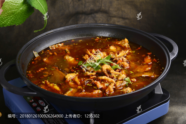 香辣魚片