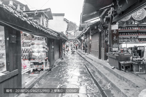老重慶