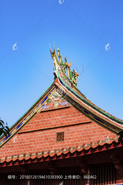 大厝圖片