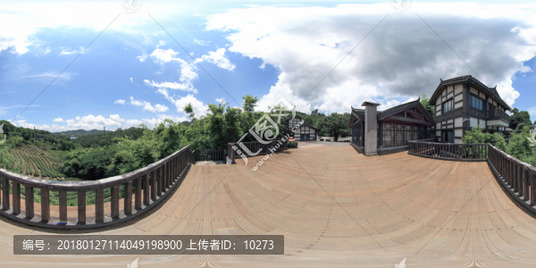 深圳東部華僑城茶溪谷