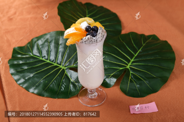 什果奶杯賓治