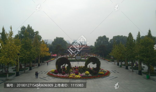 洛陽王城公園