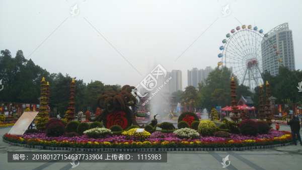 洛陽王城公園