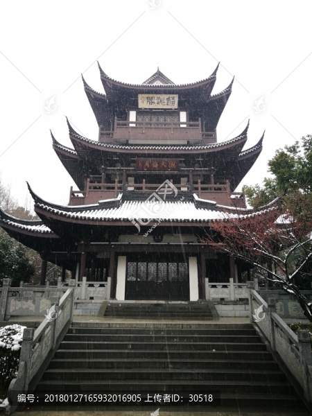 雪中古鎮(zhèn)