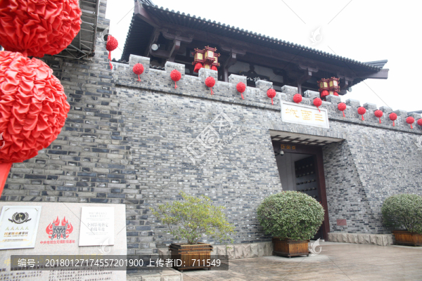 無(wú)錫三國(guó)城