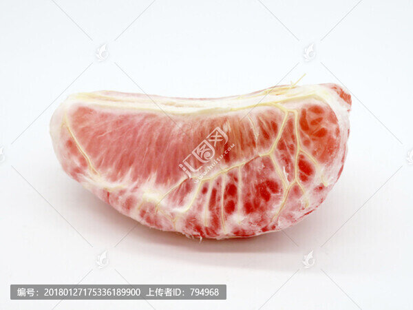 紅柚子肉