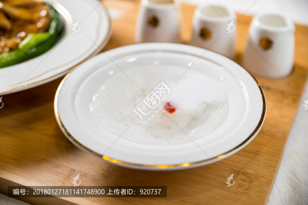 燕窩