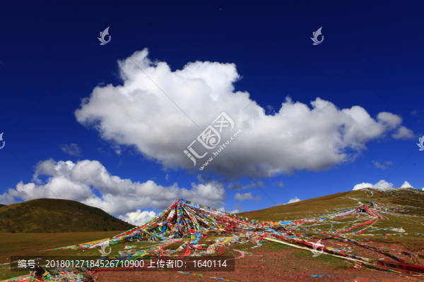 拉烏山埡口
