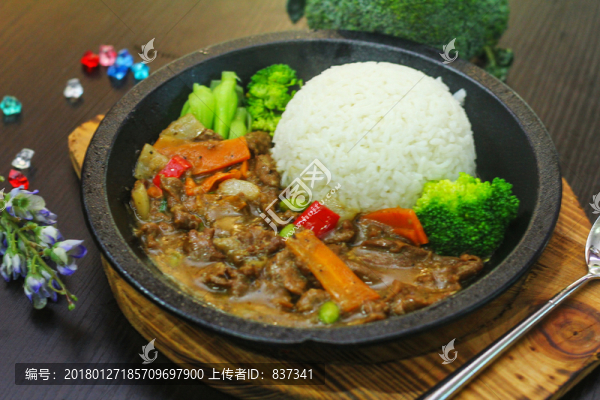 鐵板牛肉飯