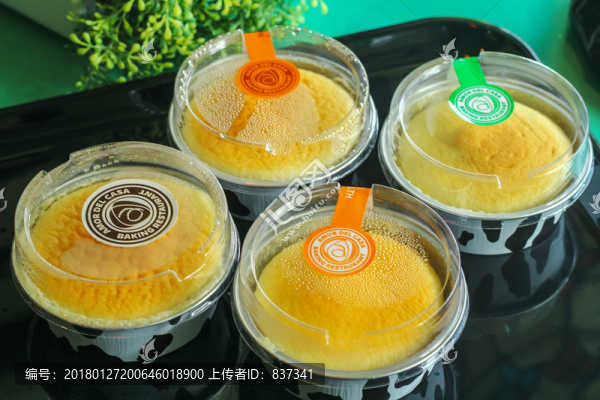 糕點(diǎn)
