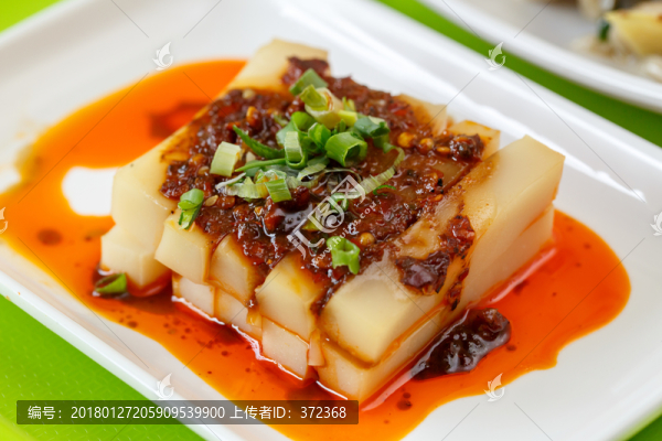 川味涼粉