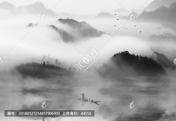 水墨山水