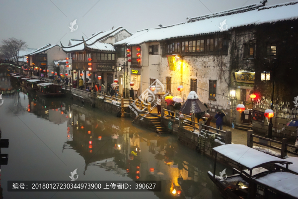 山塘古鎮(zhèn)雪景