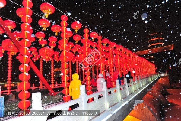 雪打紅燈