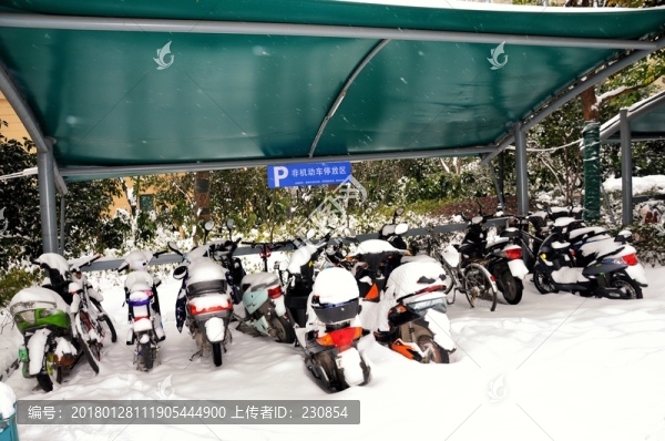 自行車棚,電動車棚