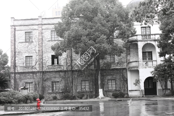 民國老建筑