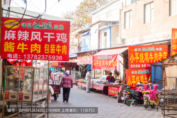 老城區(qū),破舊老街