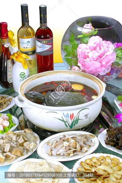 甲魚火鍋