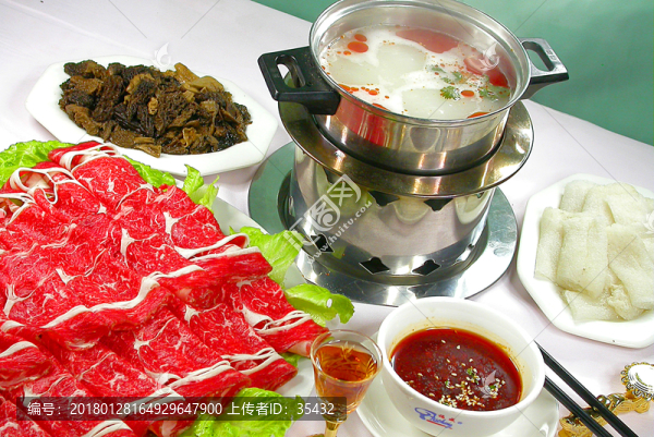 羊肉菌菇火鍋