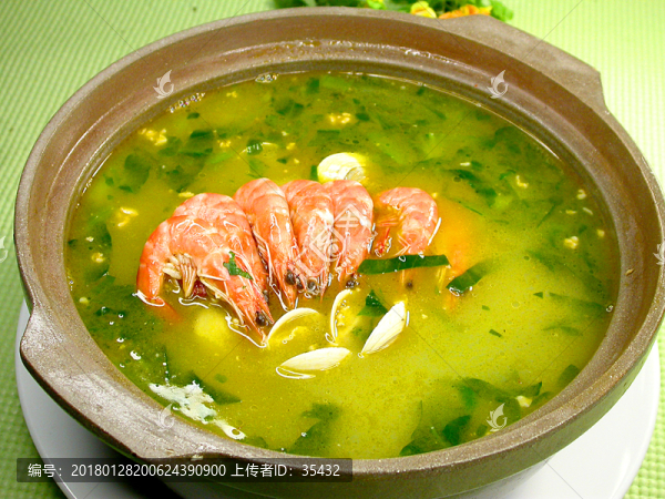 海鮮菜泡飯