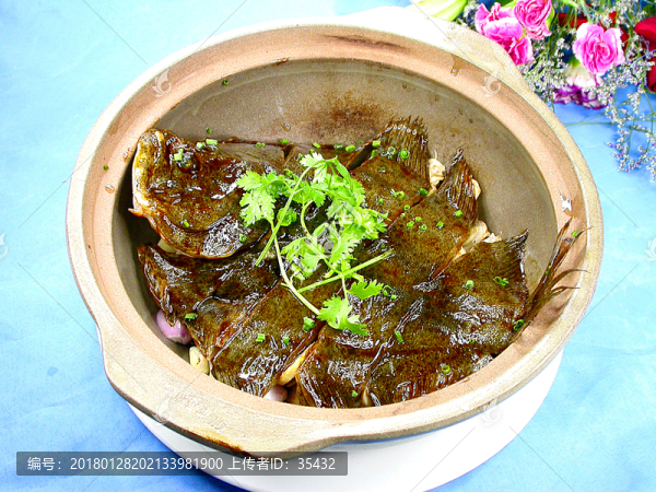 生局多寶魚