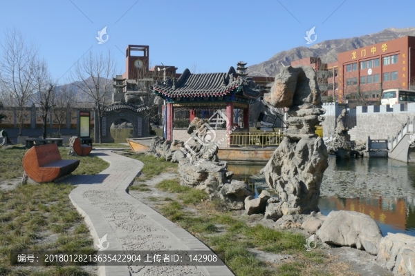 山西河津龍門村