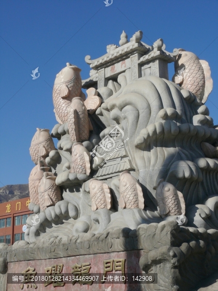 魚(yú)躍龍門(mén)雕塑