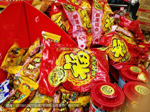 糖果素材