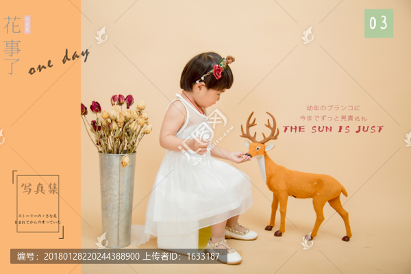 寶寶可愛藝術照,紀念照