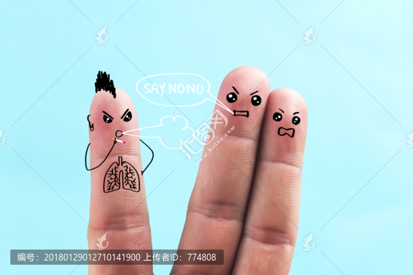 吸煙有害健康