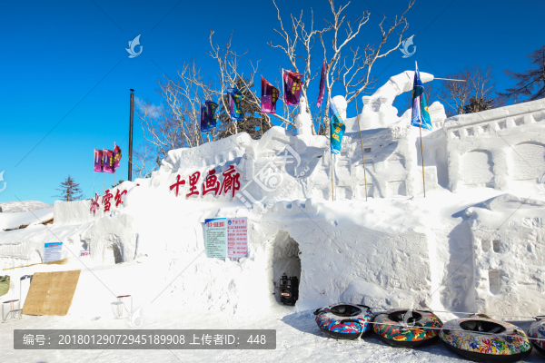 雪雕作品,十里畫廊