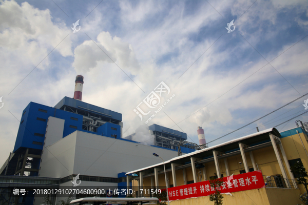 發(fā)電廠