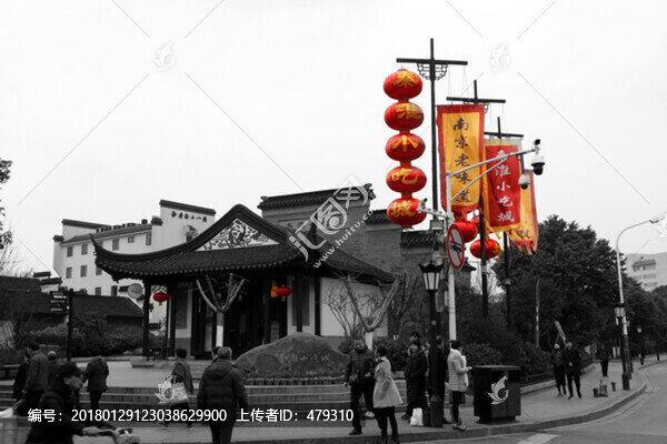 老南京