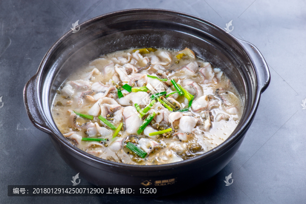 酸菜魚