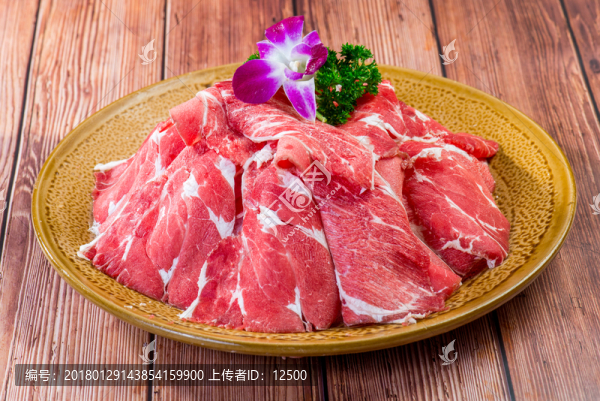 大刀牛肉