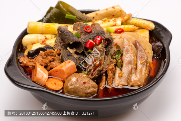 小火鍋