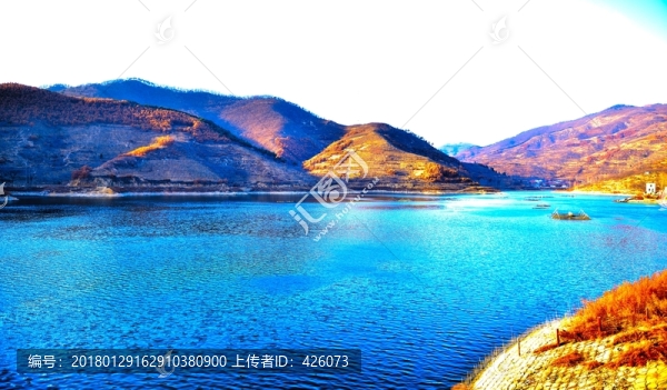 水庫