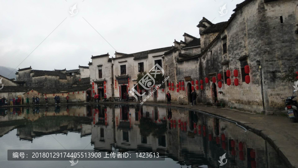 宏村