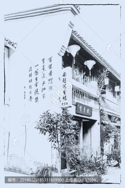 杭州西湖老照片