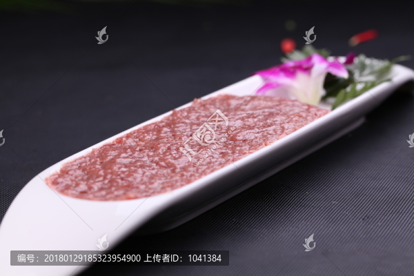 鮮牛肉滑