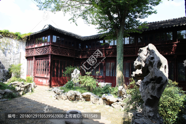 蘇州園林耦園