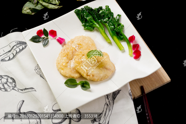 魚(yú)排