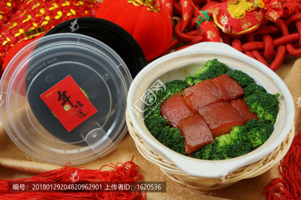 紅燒肉