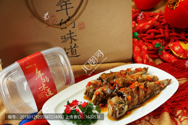干燒小黃魚