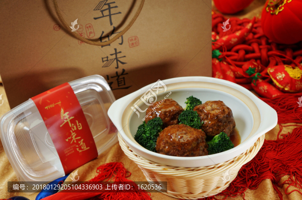 紅燒獅子頭