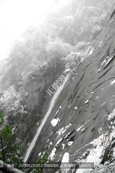 余姚旅游