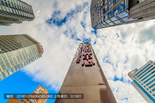 高層建筑群仰視