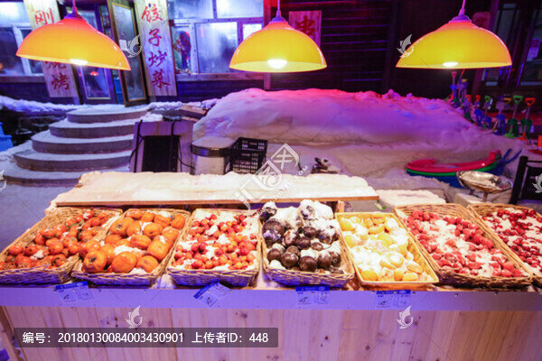 黑龍江雪鄉(xiāng),雪鄉(xiāng)夜景,水果攤